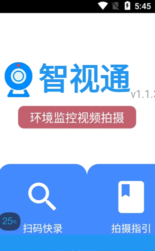 2021-08-31_9-11-13.png