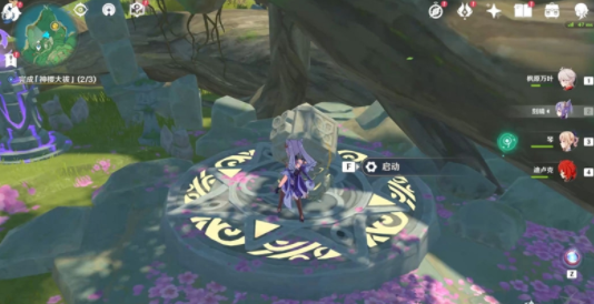 16269339026561933.png