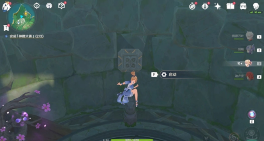 16269340323803678.png
