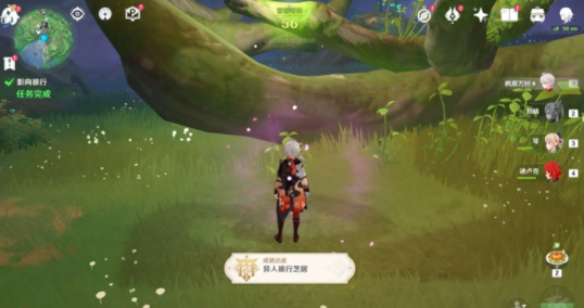 16269343139602537.png