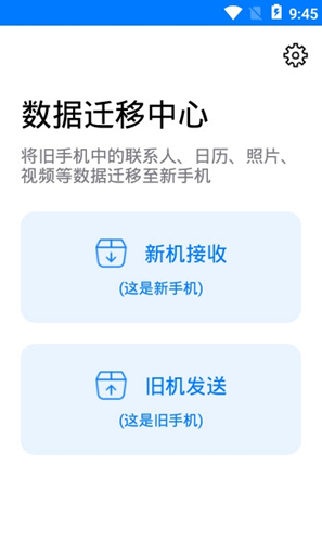 2021-09-01_11-57-51.png