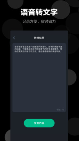 2021-9-2 8-34-56.png