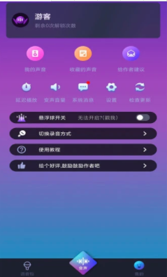 2021-9-2 8-45-16.png