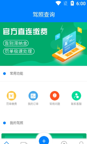 2021-09-02_9-08-33.png