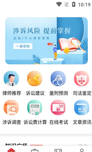 2021-09-02_11-33-28.png