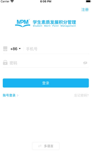 2021-09-02_11-46-17.png