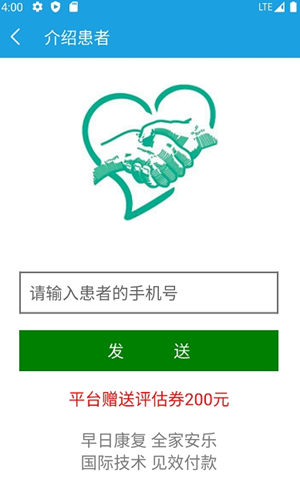 2021-09-03_9-53-21.png