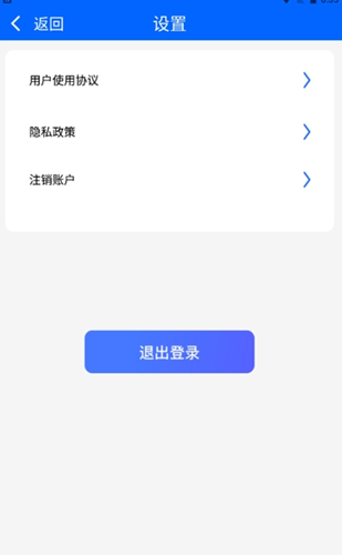 2021-09-03_10-55-19.png