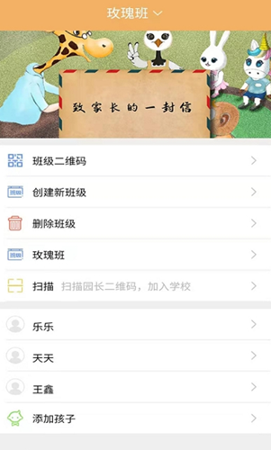 2021-09-06_9-38-00.png