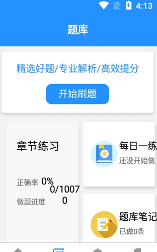 2021-09-07_10-19-27.png