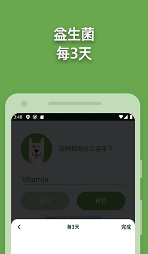 2021-09-07_13-12-22.png