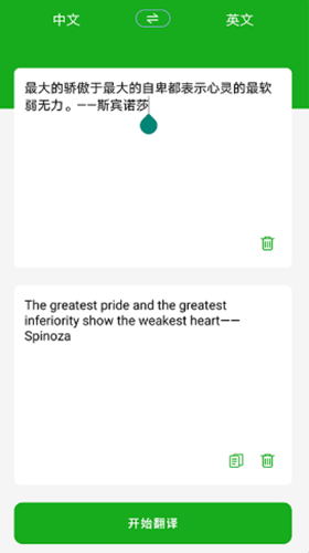 2021-09-07_15-50-41.png