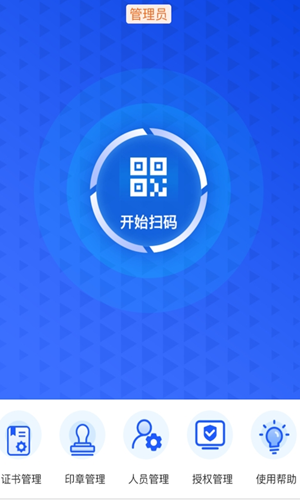 2021-09-08_9-43-15.png