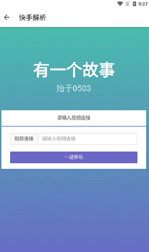 2021-09-08_11-22-30.png