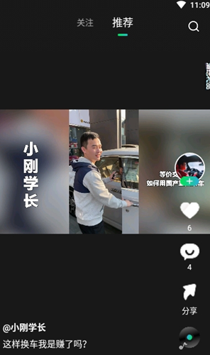 2021-09-08_14-27-01.png