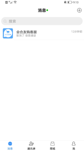 2021-09-09_16-01-12.png