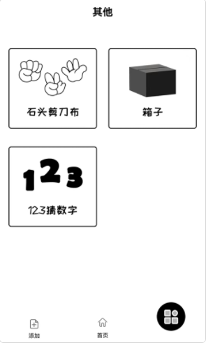 2021-9-10 9-28-12.png