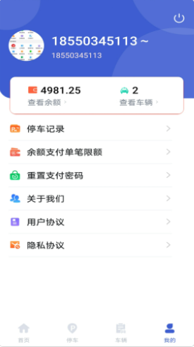 2021-9-10 10-04-14.png