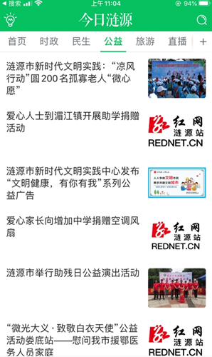 2021-09-10_11-52-16.png