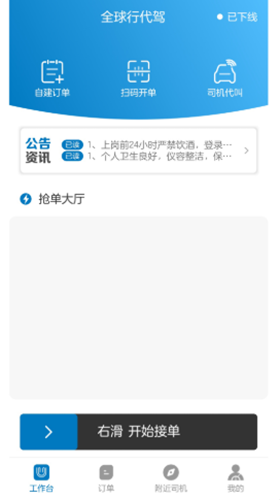 2021-09-10_16-26-39.png