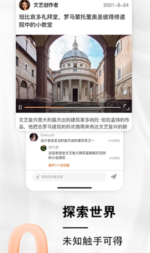2021-09-12_9-29-00.png