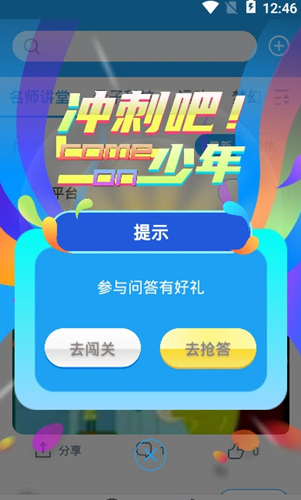 2021-09-12_10-25-52.png