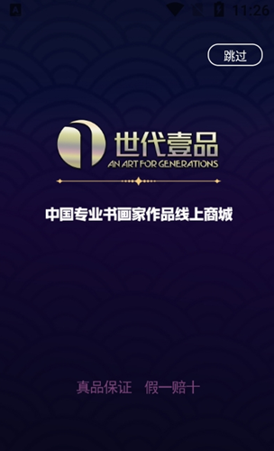 2021-09-12_10-41-29.png
