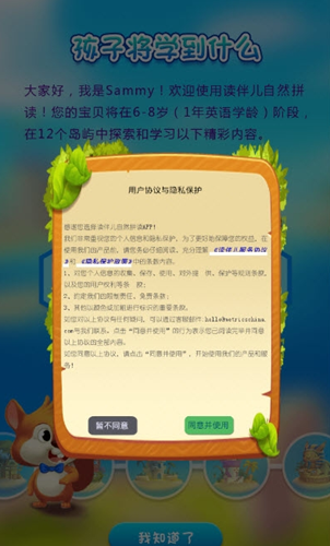 2021-09-13_9-42-19.png