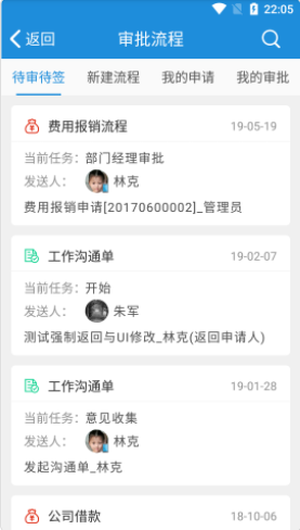 2021-9-13 11-26-26.png