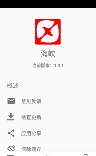 2021-09-13_12-25-17.png