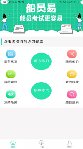 2021-09-13_15-58-31.png