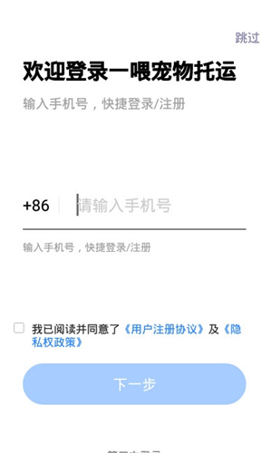 2021-09-14_8-56-30.png