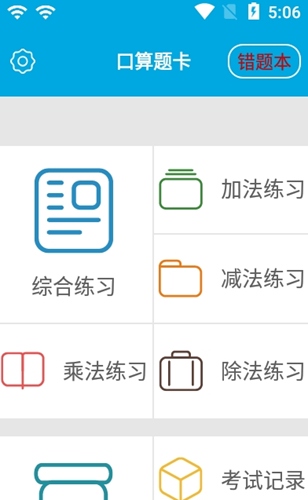 2021-09-14_9-57-05.png
