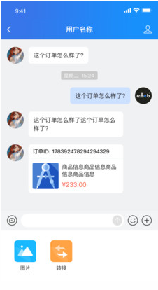 2021-9-14 10-24-49.png