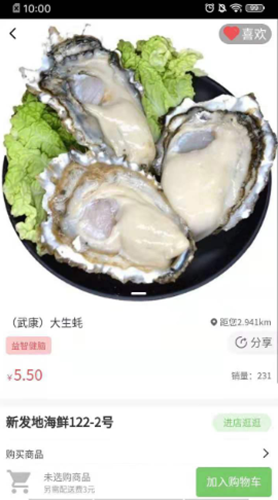 2021-09-14_15-55-31.png