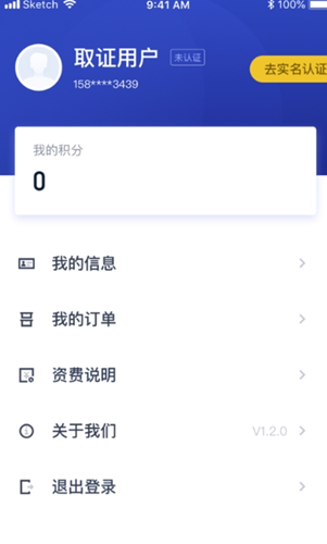 2021-09-15_9-34-59.png