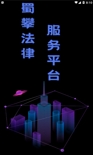 2021-9-16 9-29-58.png