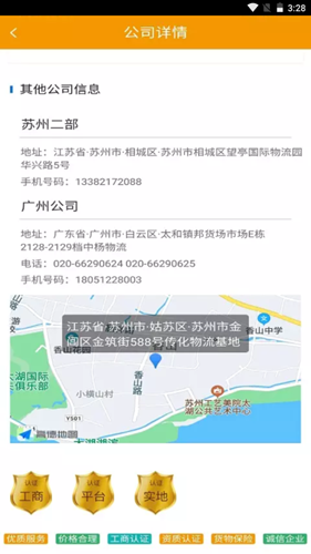 2021-09-16_15-28-55.png