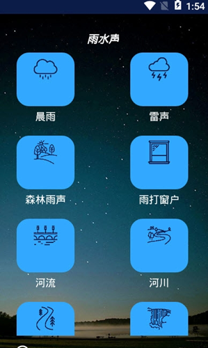 2021-09-16_15-44-35.png