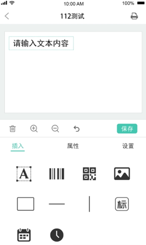 2021-09-17_8-58-18.png