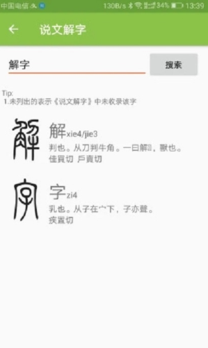 2021-09-18_9-34-50.png
