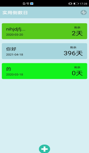 2021-09-18_9-59-50.png