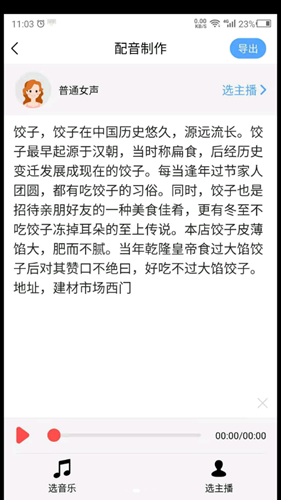 2021-09-18_14-50-27.png