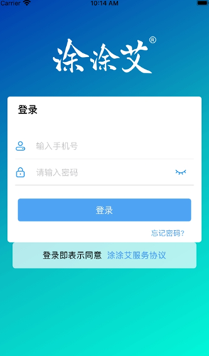 2021-09-22_12-22-00.png