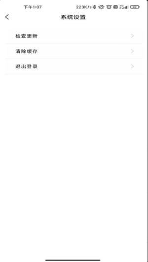 2021-9-22 14-13-23.png