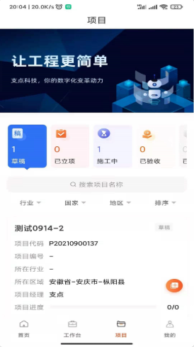 2021-09-27_10-15-53.png