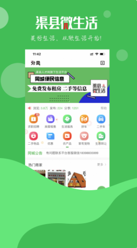 2021-09-30_10-50-50.png