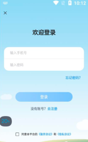 1633405596513370.png