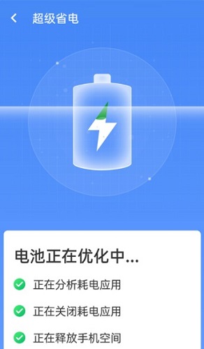 Dingtalk_20211006020640.jpg