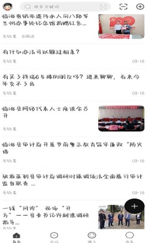Dingtalk_20211006181915.jpg